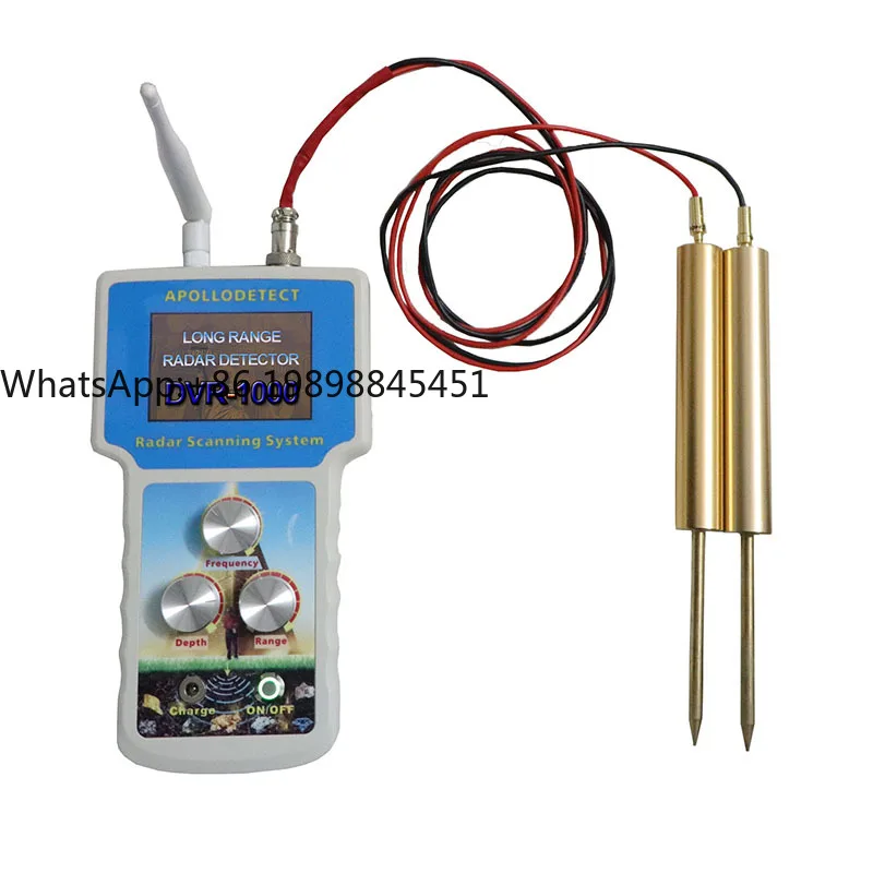 

DVR-1000 Long Range Metal Detector DVR1000 Long Range Radar Detector Gold Detector Digger Hunter Detect Gold Silver Bronze