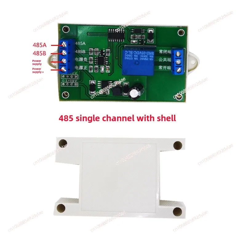 485 Control Relay Module RS485 Computer PLC Control Switch Serial Communication Relay Computer Control Module