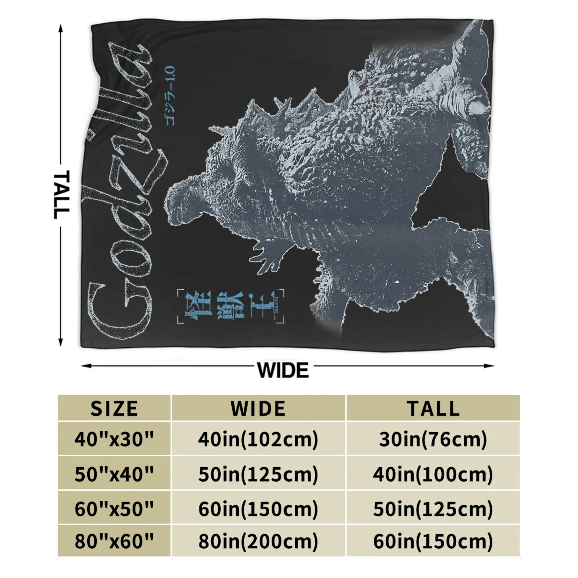 Godzilla Minus One King of the Monsters Movie Poster Blanket Picnic Flannel Bedding Throws For Living Room Warm Bedspread Gift view 6