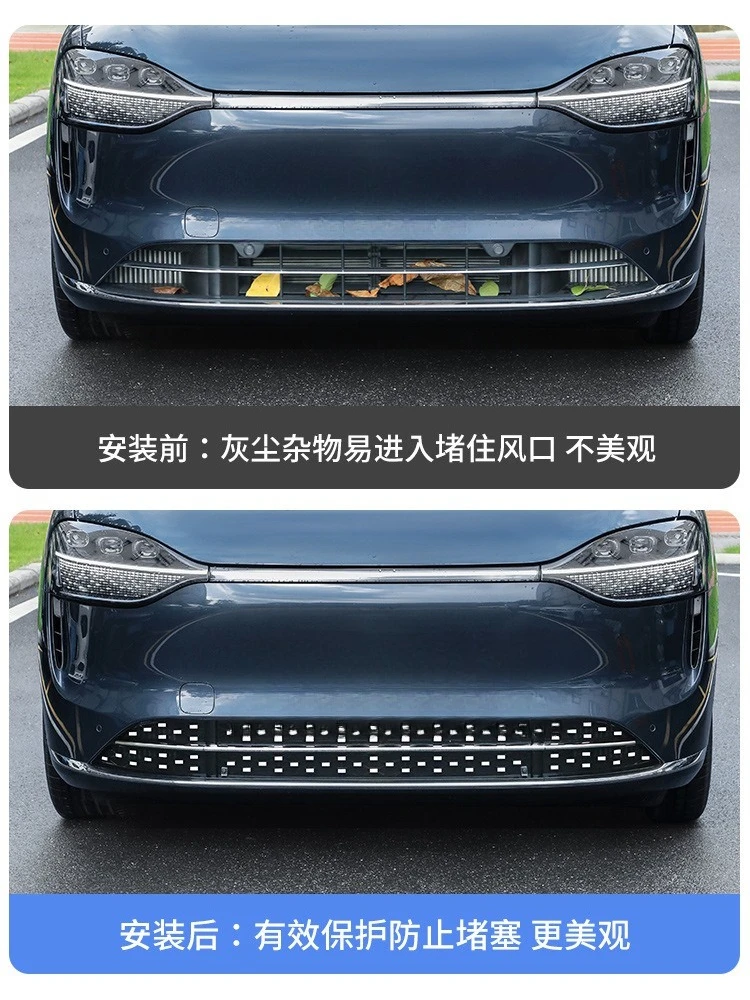 Applicable to 24 types of Q Jie M9 Gypsy star insect-proof net front and middle net, free dismantling