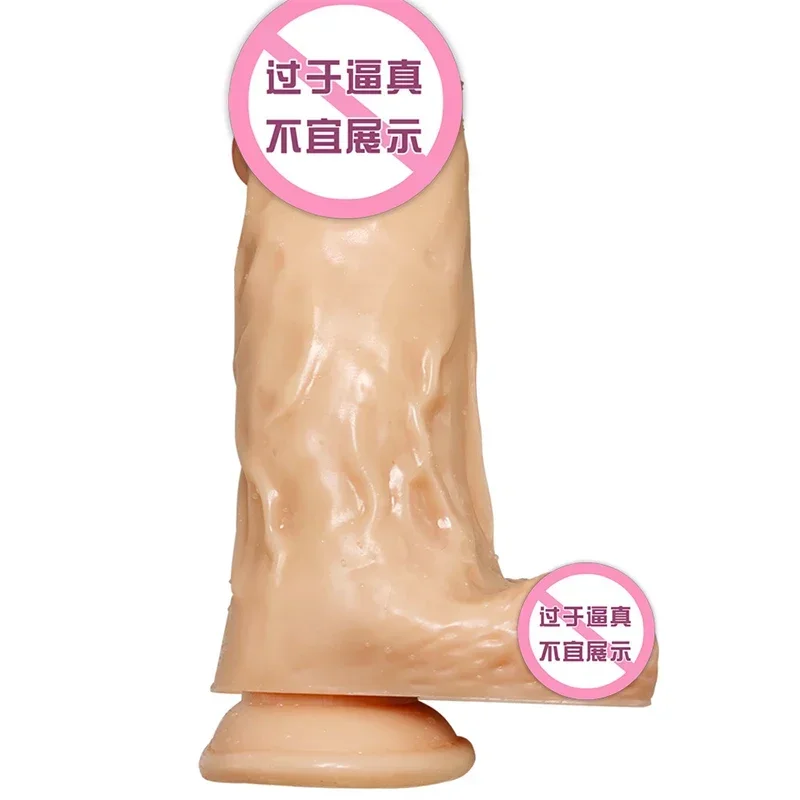 Super Large Huge Dildo 8.5cm Diameter 26cm Long Imitation Horse Penis Female Masturbation PVC Adult Sex Toys for Lesbian