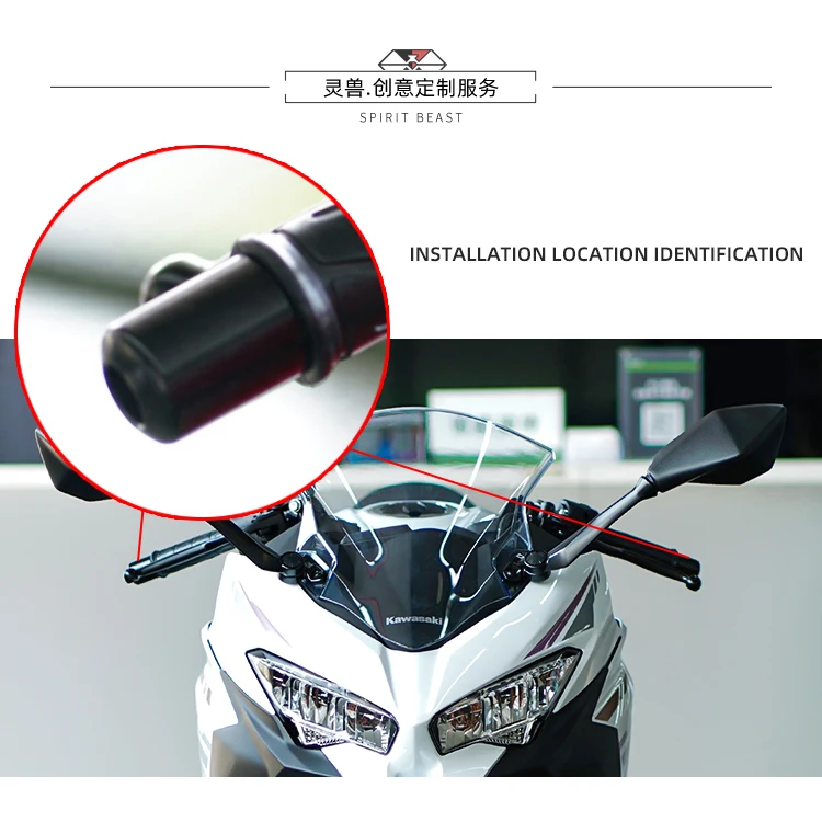 Motorcycle handle plug general anti-fall handlebar plug grip balance plug For Kawasaki Ninja H2 ZX-10R Z750 Z800 Z1000 Versys