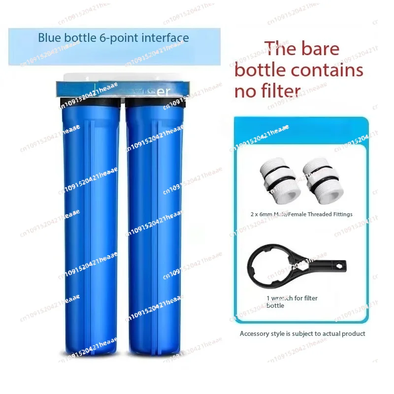 Suitable for 20 inch Pre filter thickened blue bottle transparent bottle