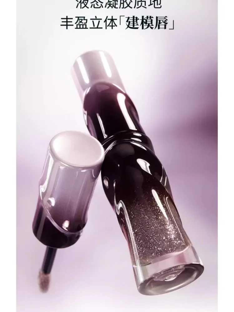 Kaleidos Mirror Lip Gloss Black Punk Lip Glaze Lipstick Moisturizing Liquid Lipstick Glitter Makeup High Quality Beauty Cosmetic