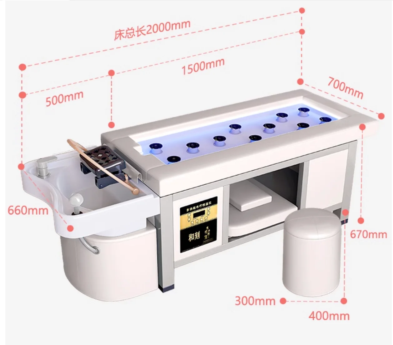 Automatic intelligent water circulation head treatment bed moxibustion bed Smoke-free shampoo bed massage bed fumigation bed