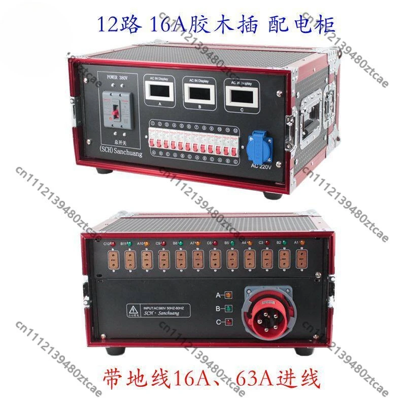 12 Channel Power Distribution Box With 16A Flat Middle Butt Bakelite Plug For Stage Light Cabinet Dimmer Case