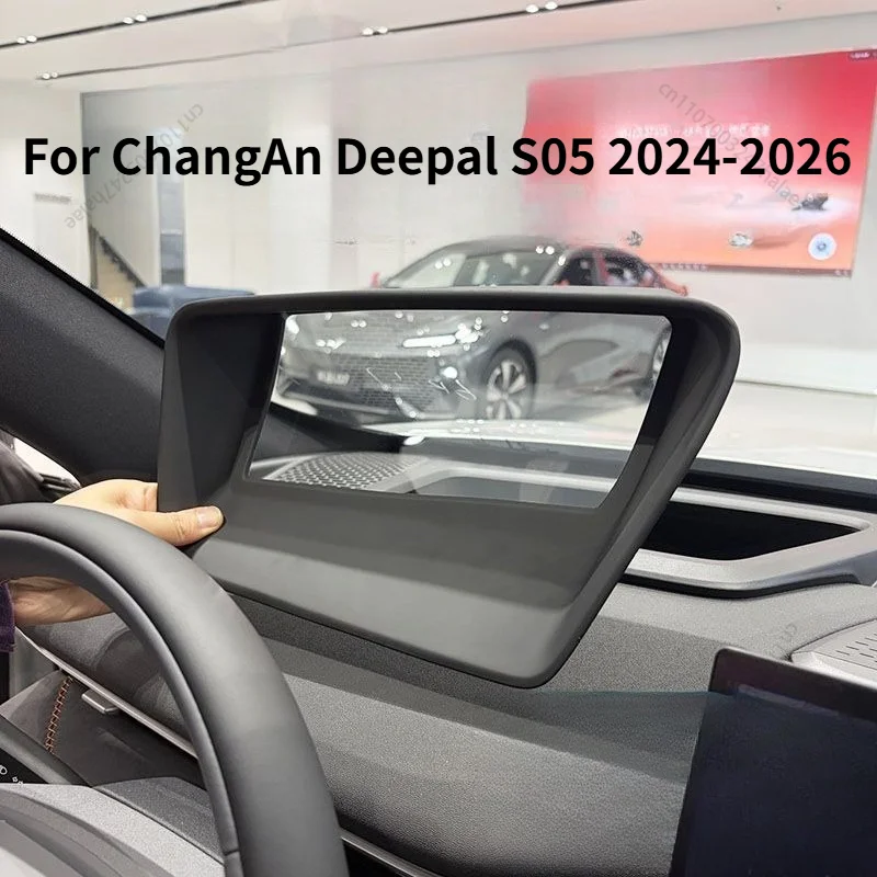 Dust Cover for HUD Head-Up Display, Interior Modification Accessory Specially Designed For ChangAn Deepal S05 2024-2026