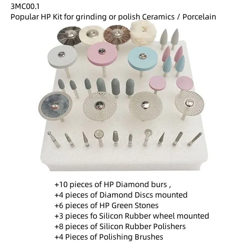 35pcs/Set Dental Popular HP Kit  for Grinding or Polish Ceramics Porcelain Diamond Burs Brush Dentist Lab Tool Materials