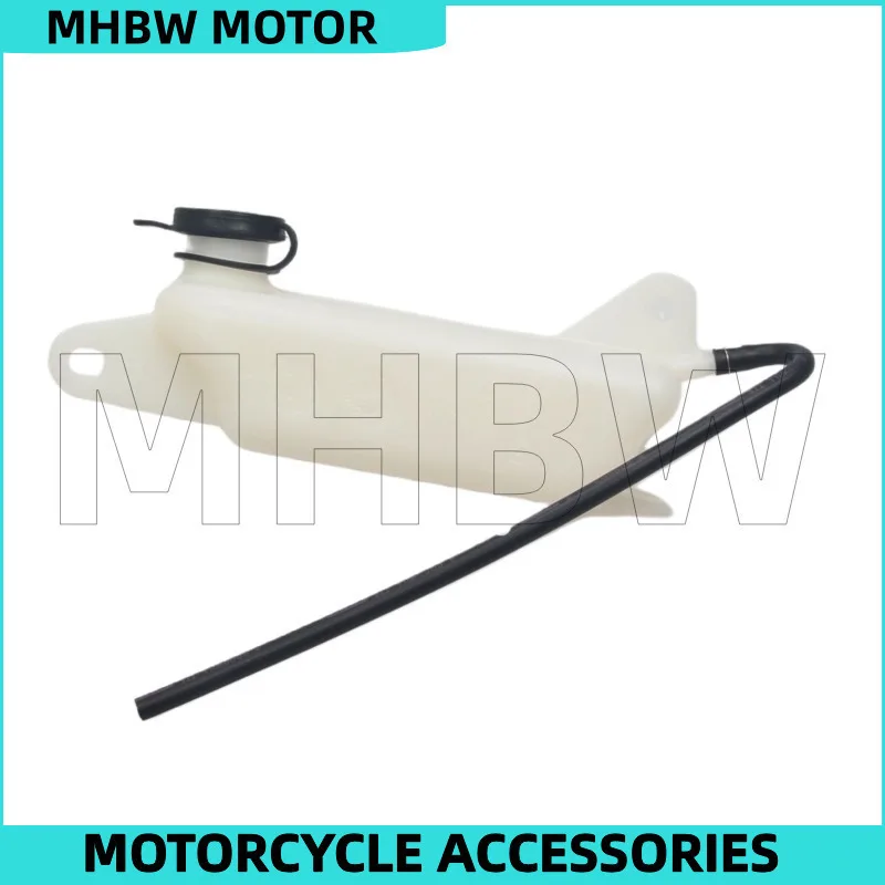 Auxiliary Water Tank / Radiator for Sym Cruisym 300 Alpha