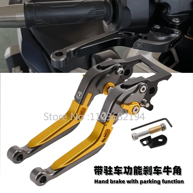 

Applicable Pcx160 Front and Back Disc Brakes Anti-Slide Retrofitting Pad for Brake Horn Handbrake Handle with Parking Function