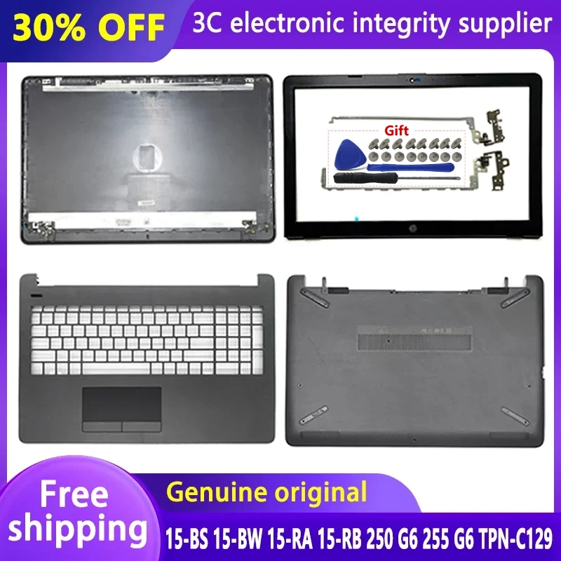 

For HP 15-BS 15T-BS 15-BW 15Z-BW 250 G6 255 G6 TPN-C129 New Laptop LCD Back Cover/Front Bezel/Palmrest/Bottom Case /LCD Hinges