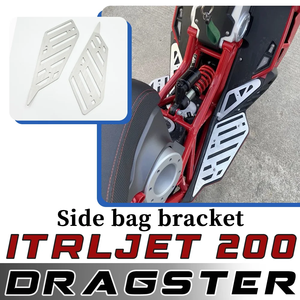 For Dragster itrljet 200 foot pedal itrljet Dragster 200 modified front foot pedal foot pad Dragster italjet-200