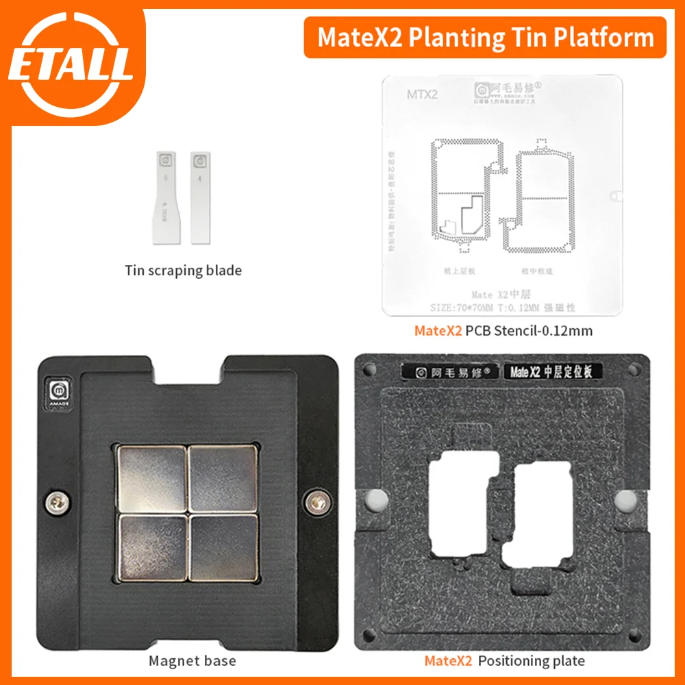 Amaoe for Huawei Mate X2 matex2 Motherboard Middle Layer Board BGA Reballing Stencil Plant Tin Platform IC Repair net tools