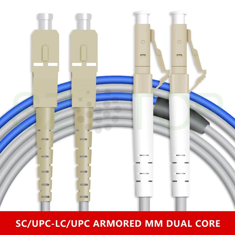 2M Armored MM DX OM2 Duplex Patchcord Multimode Fiber Patch cord LC SC FC ST UPC APC Patch Cord Fiber Optic Pigtail customized