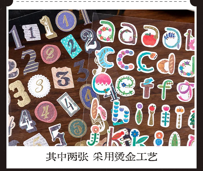 6pcs Retro Alphabet Number Deco Stickers for Scrapbooking Handbook Graffiti Colorful English Letter Stickers Stationery Decal