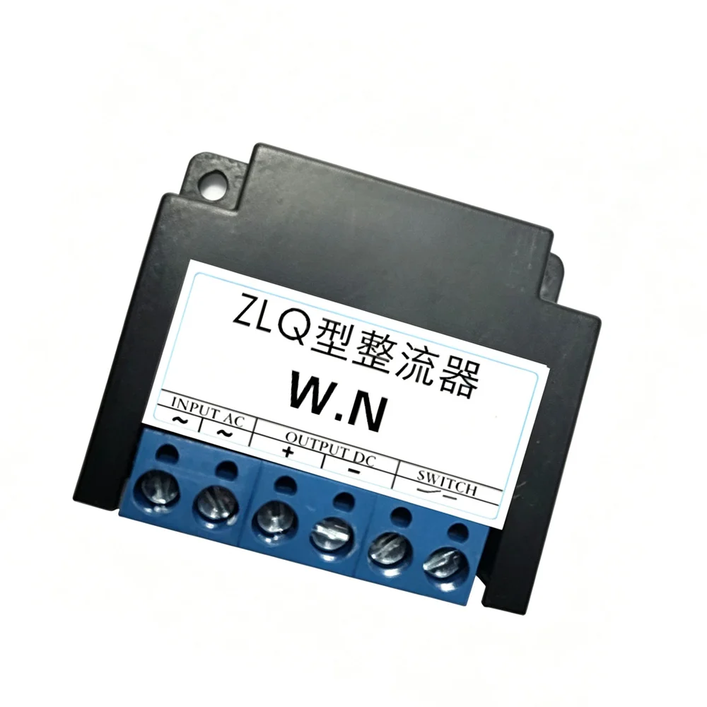 Brake Rectifier Module AC 220V 380V to DC 99V 170V Switching Power Supply for Electromagnetic Motor Brake Industrial Parts