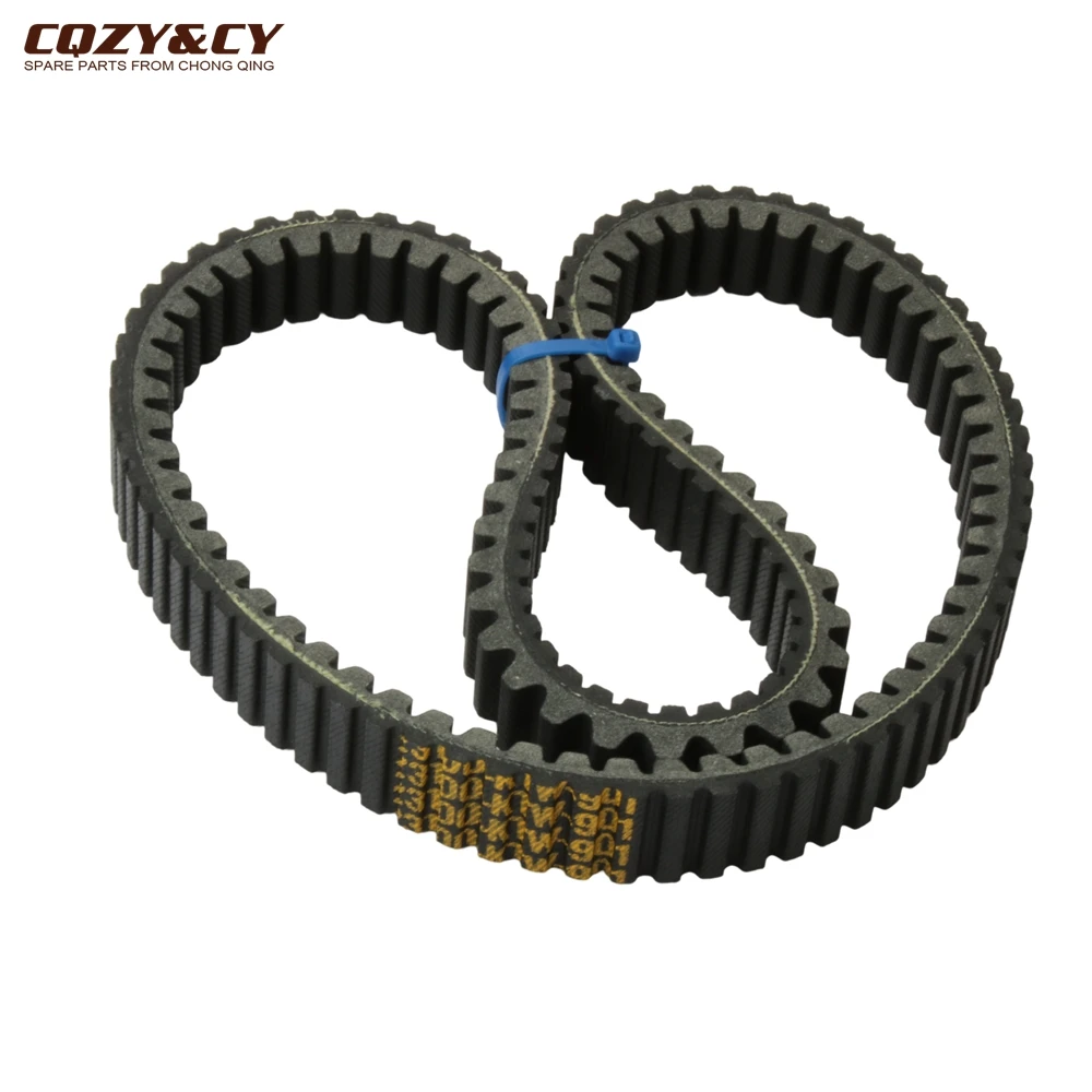 Scooter SH300 Racing Quality CVT Drive Belt For Honda SH 300 2007-2015 NSS300 Forza 300cc 2013-2017 23100-KTW-901 23100K04932