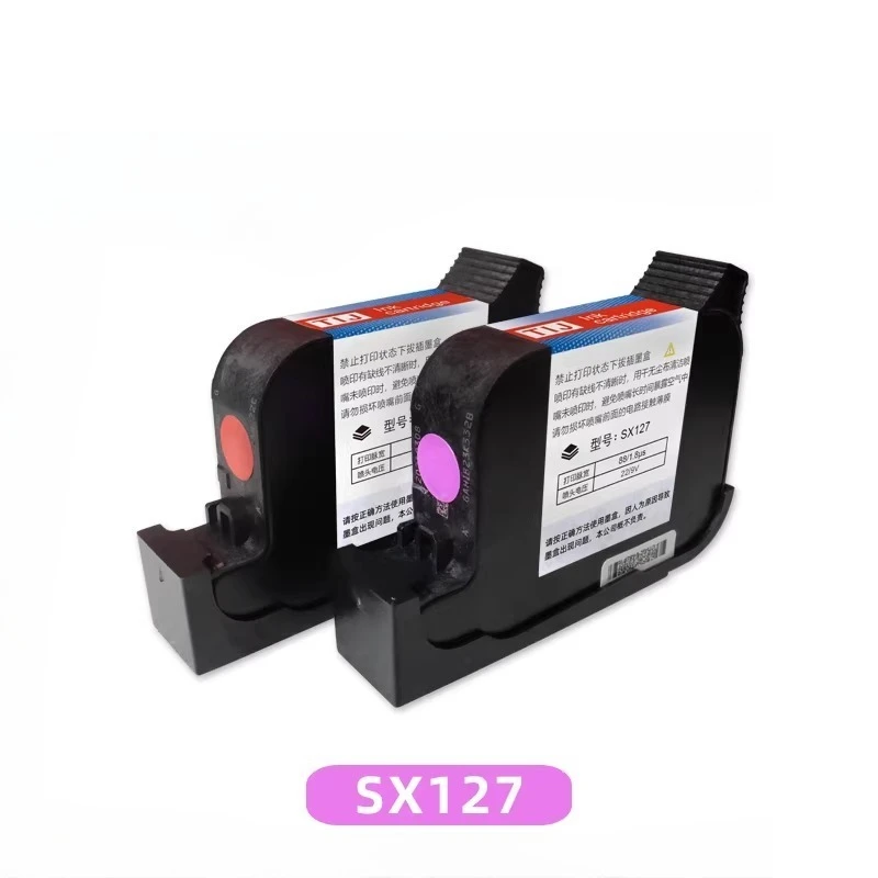 For Demins half-inch egg ink egg inkjet printer universal ink cartridge quick-drying without plugging egg quick-drying color ink