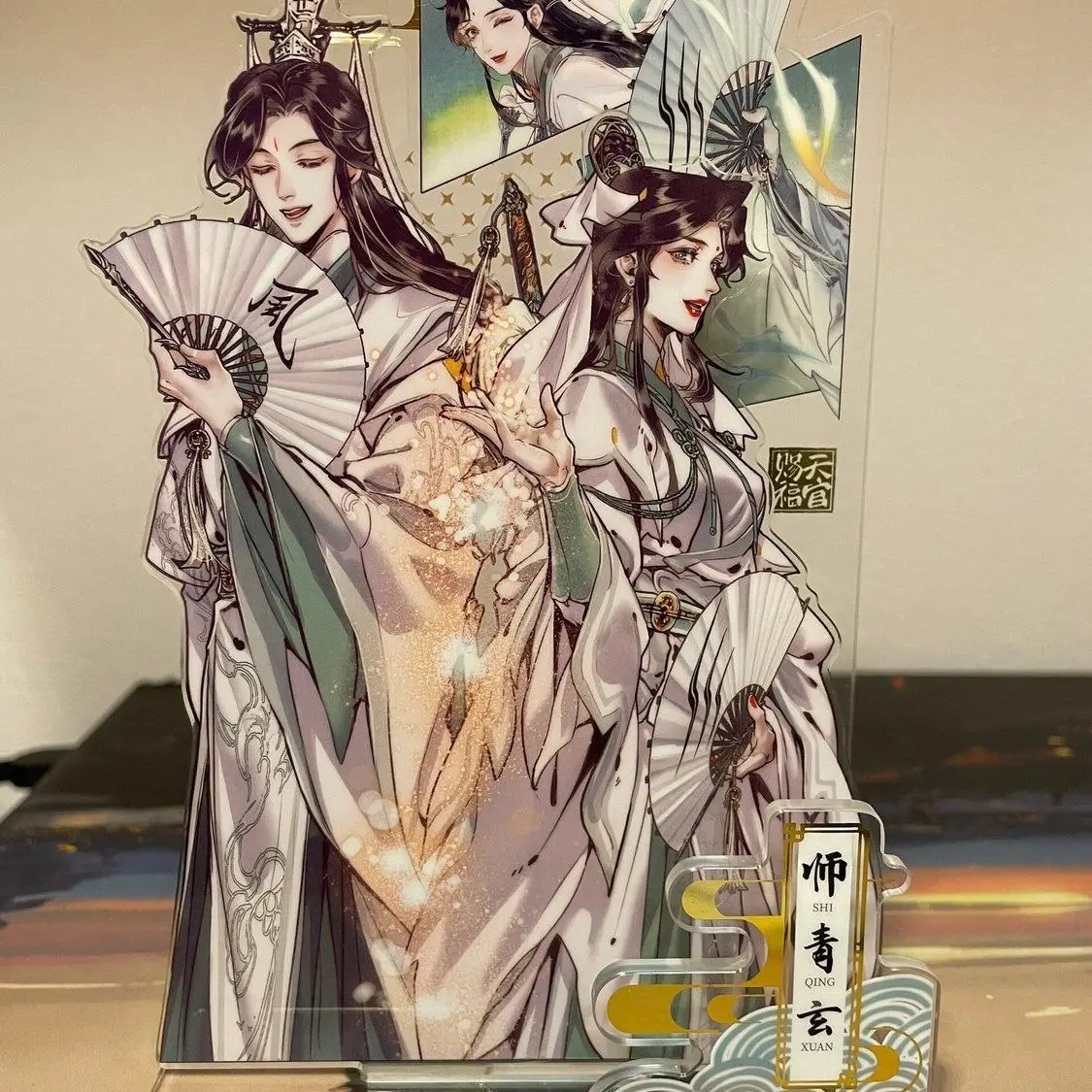 Anime Tian Guan Ci Fu Acrylic Stand Model Wind Master Lady Shi Qingxuan Figure Decoration Gift