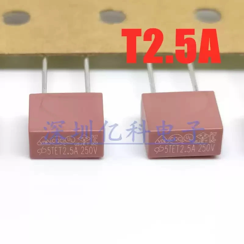 XC Xucheng 5TE square fuse tube T2.5A/250V slow melting plastic sealed fuse tube UL/PSE certification
