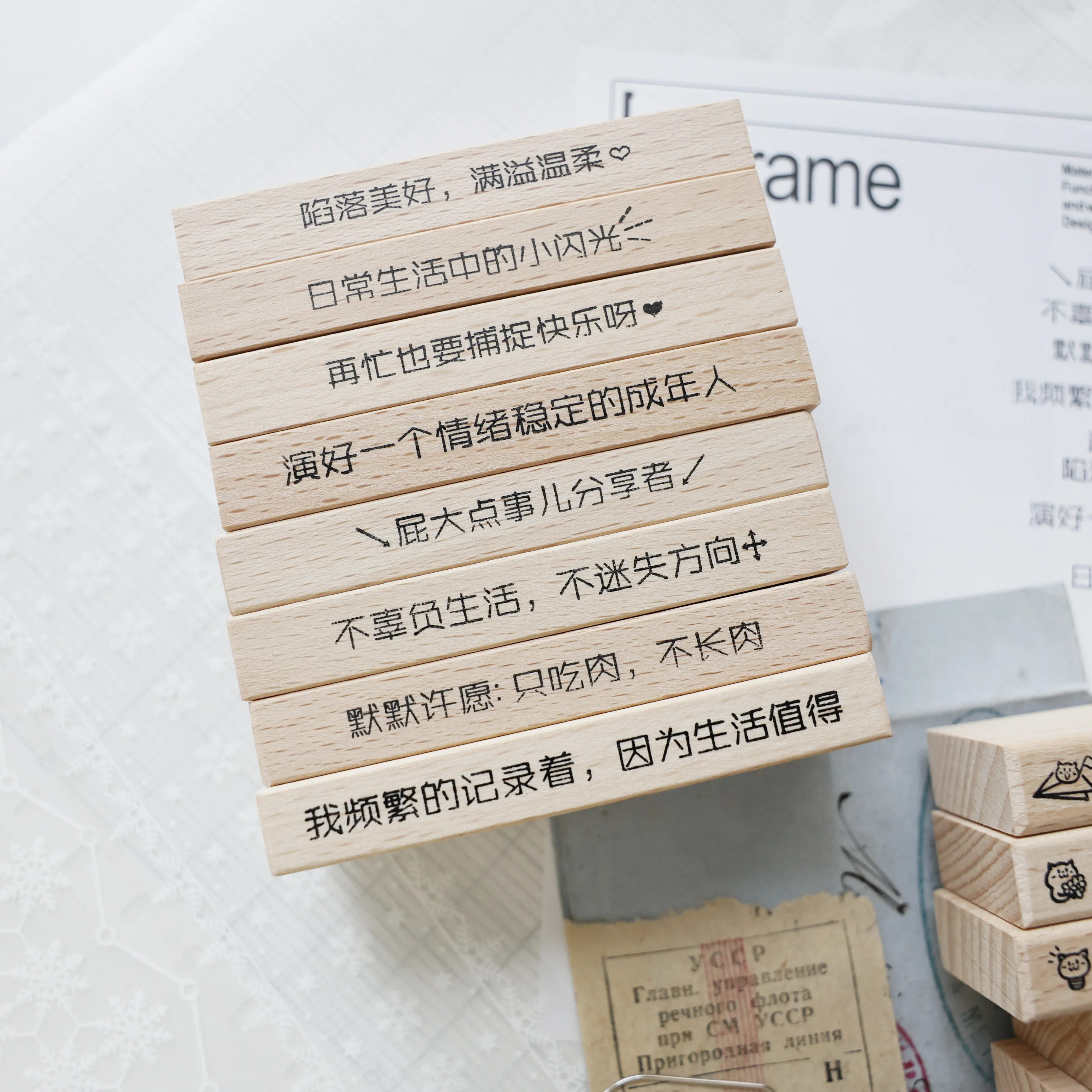 Two Raccoons Vintage Travel Notes Wooden Rubber Stamp for DIY Scrapbooking Photo Album Card Making