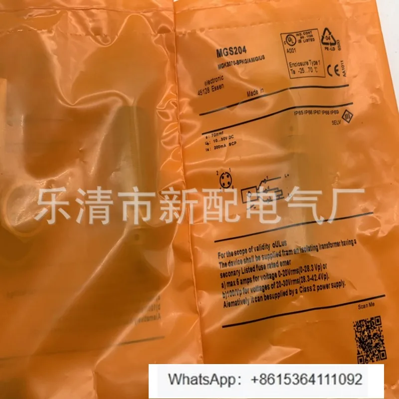 

MGS200 MGS201 MGS202 MGS203 MGS204 MGS205 MGS206 induction switch