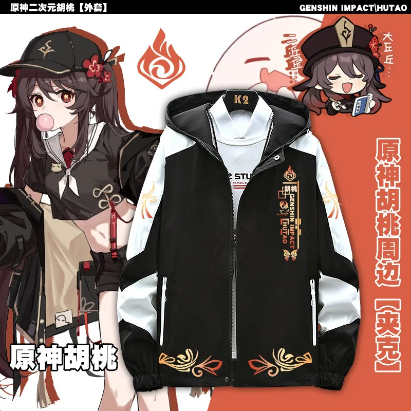 Anime Genshin Impact HuTao przebranie na karnawał mężczyźni kobiety luźny bluza z kapturem na zamek płaszcz Top para bluza Jacke jesień