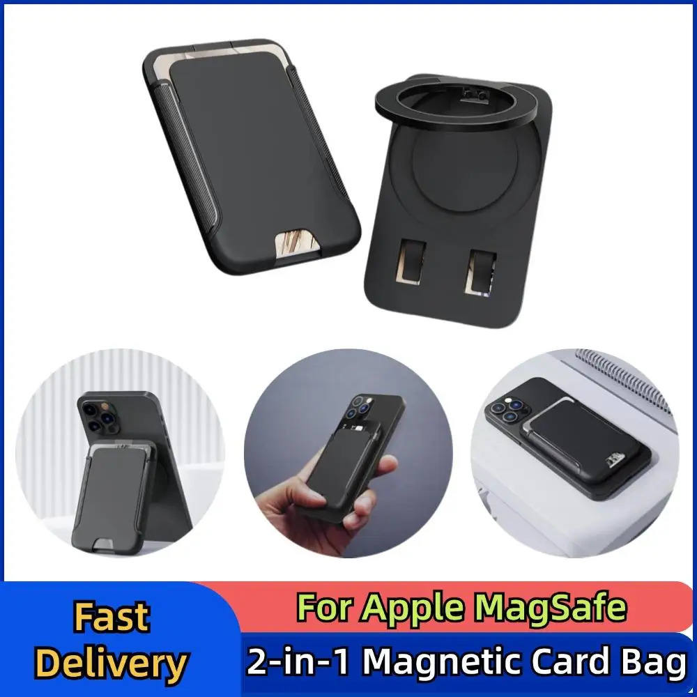 

For Apple Magnetic Card Bag Rotating 2-in-1 Phone Stand Magnet Card Slots Case Detachable Slim Hard Case Wallet