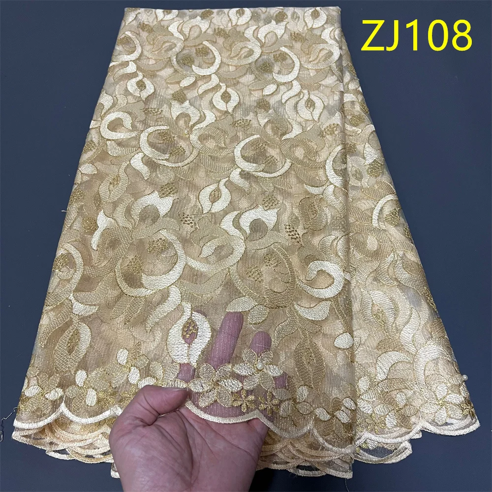 

2026 African Nigerian Latest High Quality With Tulle Sewing Lace Fabric Guipure Embroidery Dresses Sequins Beads 5Yards ZJ130