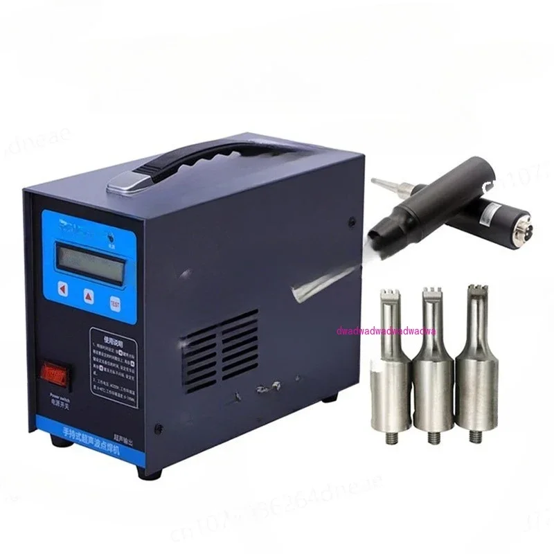 

Handheld ultrasonic spot welder welding machine