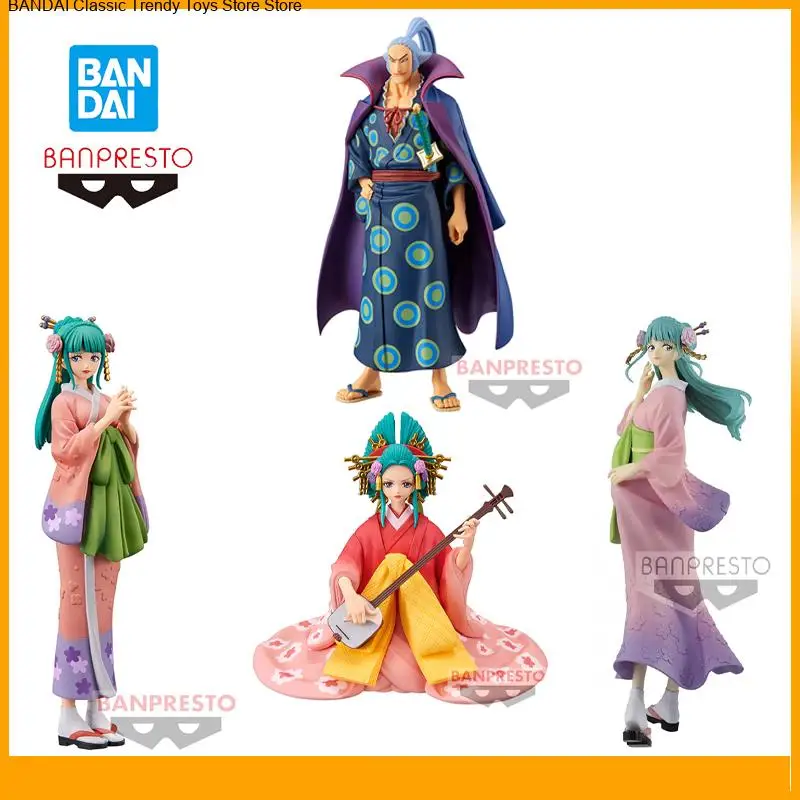 Original Bandai Banpresto One Piece Denjiro Kozuki Hiyori Anime modelo de figuras de acción coleccionar figura realista regalo para Anime