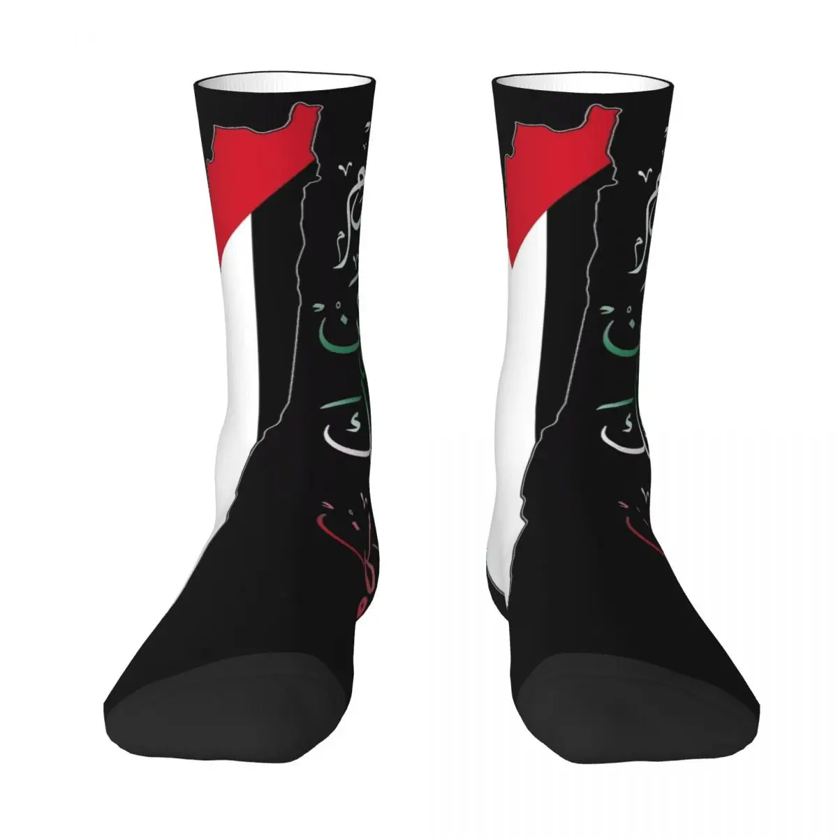 Palestina Kaart Met Arabische Kalligrafie Sokken Herfst Palestijnen Vlag Kousen Ademende Sokken Skateboard Anti Slip Sokken