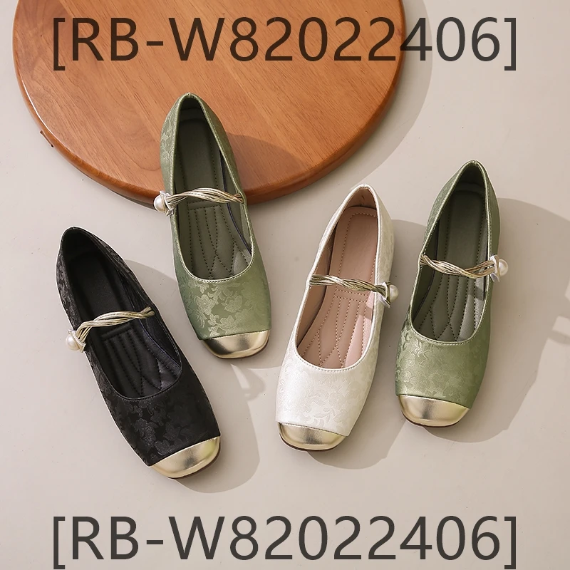 

2024 New Women Bag Fashionable and Soft _RB-W82022406_