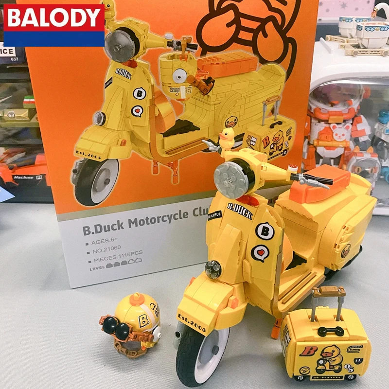 

Genuine BALODY B.Duck motorcycle building blocks boys and girls toys birthday gifts motorcycle model collection ornaments