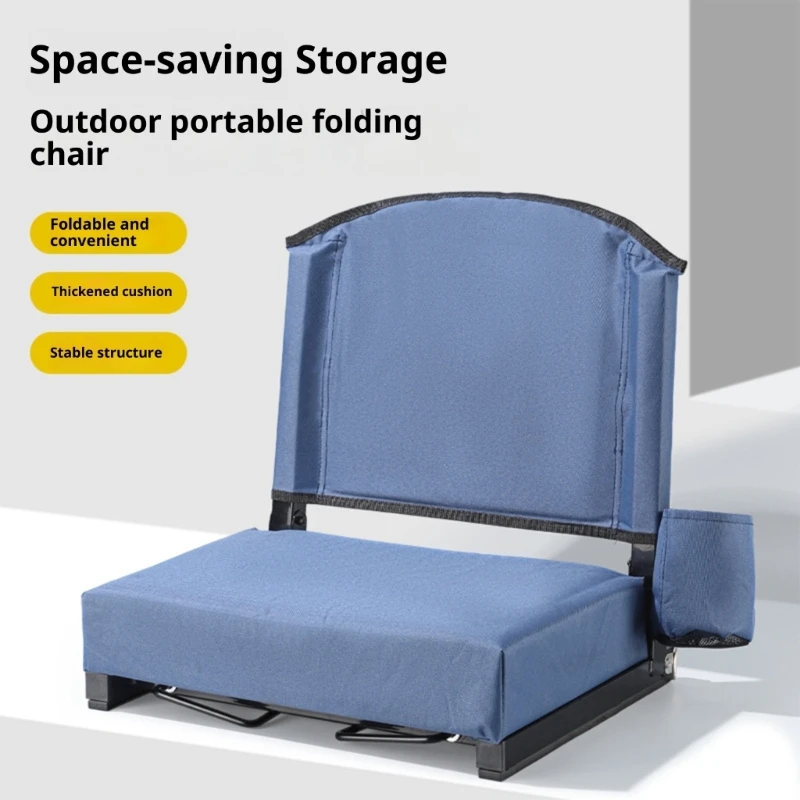 

Easy Carry Portable Stadium with Ergonomic Handle Colorful Strong Foldable Chair For Effortless Carrying B03E