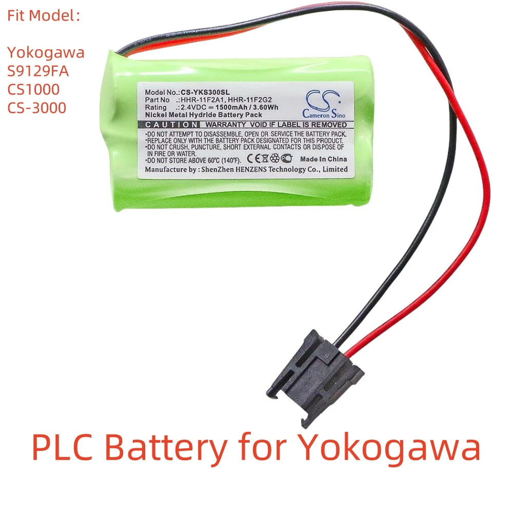 

Ni-MH PLC Battery for Yokogawa,2.4V,1500mAh,S9129FA CS1000 CS-3000,HHR-11F2A1 HHR-11F2G2