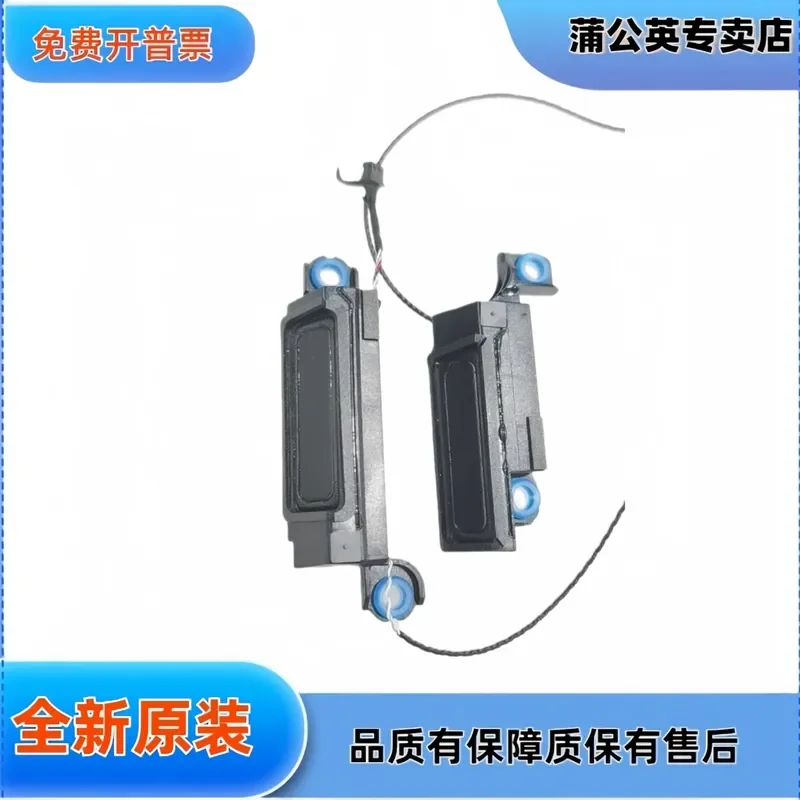 

Speaker Audio 5SB1H02546 for Lenovo P16 Gen 3 21RQ 21RR Notebook