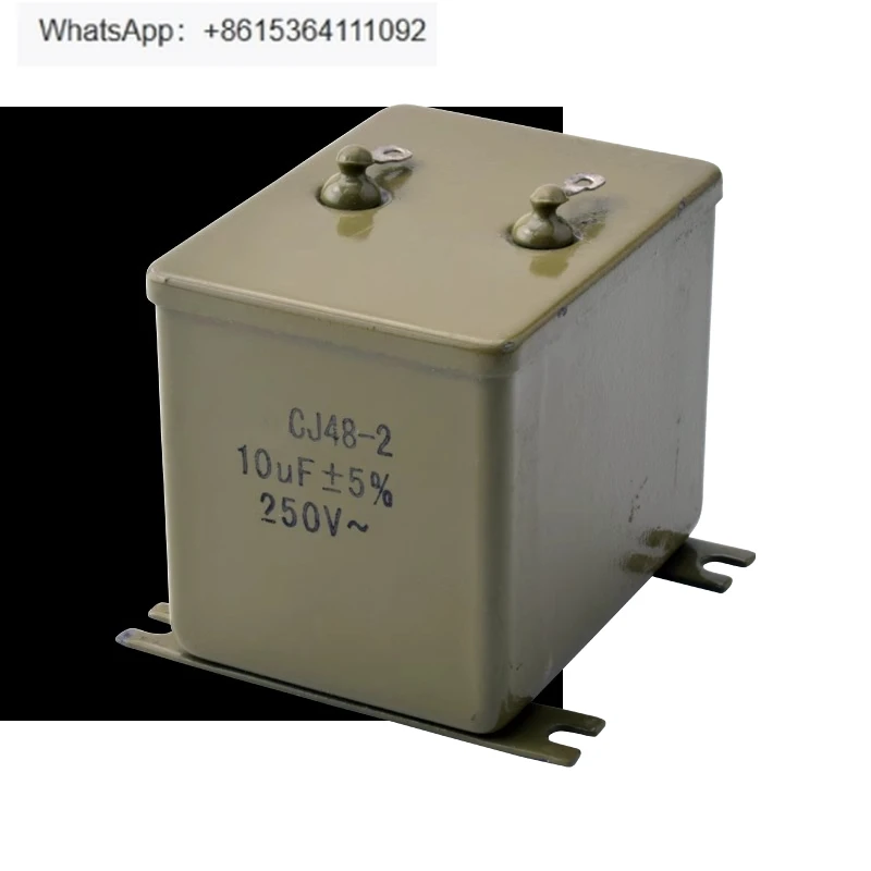 

CJ48-2 10UF 250V Metallized Paper Capacitor