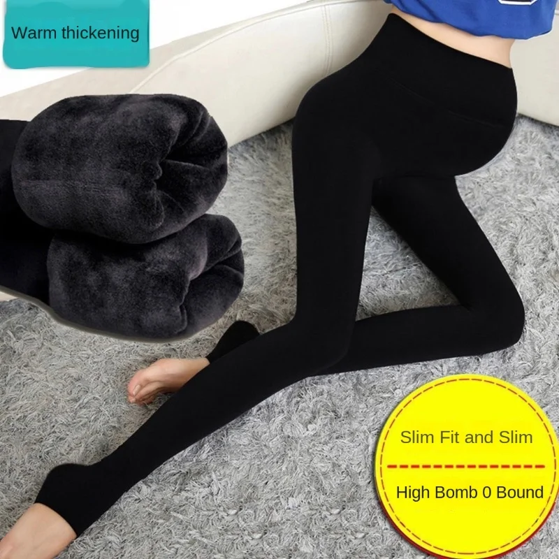 

Pregnant women's tight pants with thick velvet for autumn and winter plus plus large size warm pants for pregnant women's winter