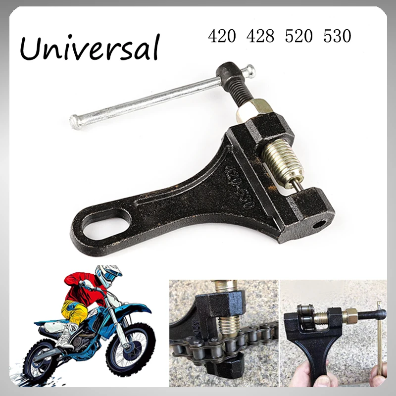 

Motorcycle 420-530 Carbon Steel Chain Breaker Link Removal Splitter ATV MTB Road Cycling Dirt Pit Bike Chain Removal Tool