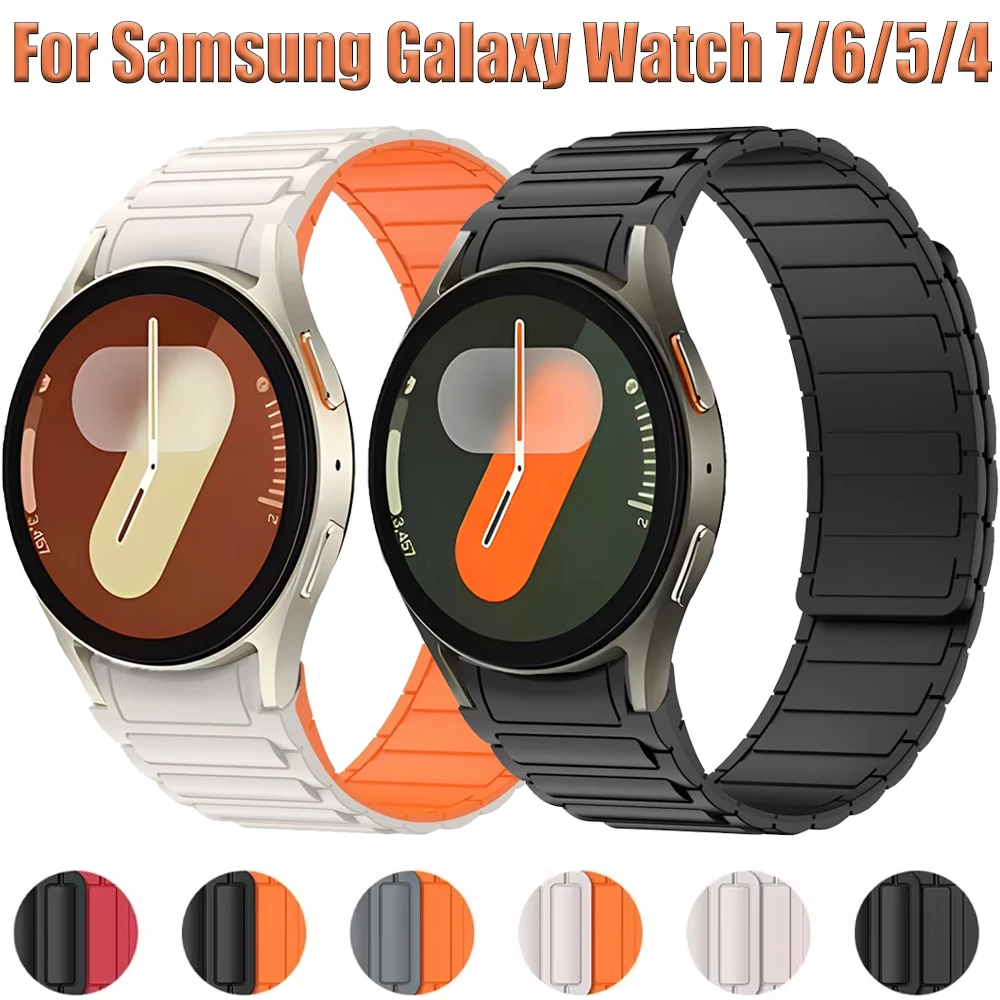 Nahtloses Silikonarmband für Samsung Galaxy Watch 7 6 5 4 FE 40mm 44mm 5 Pro 45mm Magnetisches Band für Watch 6 4 Classic 43/47mm/46mm