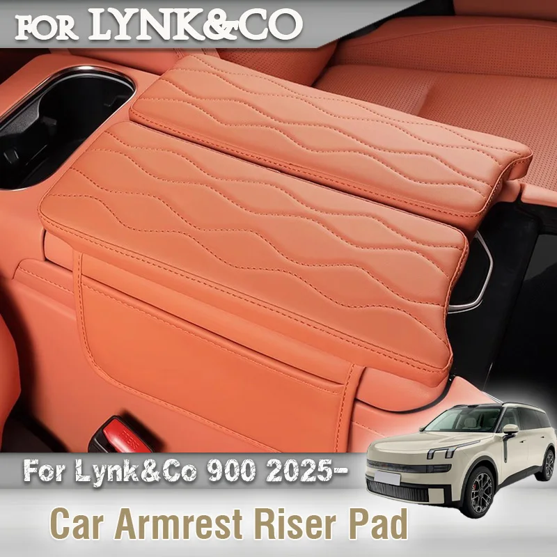 

Для Lynk & Co 900 2025 2026, подлокотник для центральной консоли автомобиля, кожаный чехол, коврик против царапин, защитный коврик, украшение