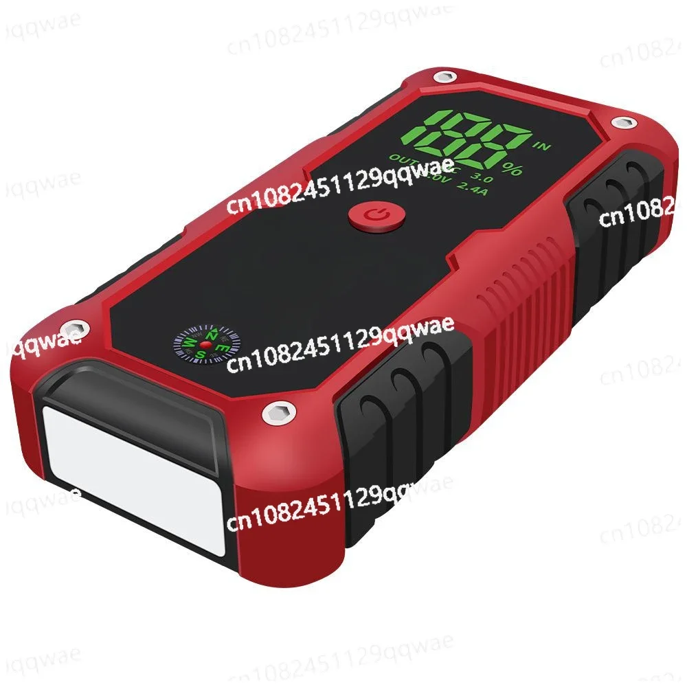 Portable Multi-functional Power Bank, Car Power Loss Backup, Emergency Power Supply, Outdoor Car Battery Rescue