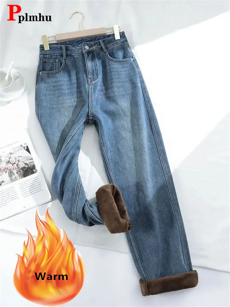 Warm Snow Wear Wide Leg Jeans Casual Plush Velvet Vaqueros Oversize 70kg High Waist Straight Denim Pants 2023 New Thick Spodnie