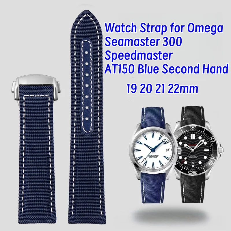 Watchband For Omega… - image