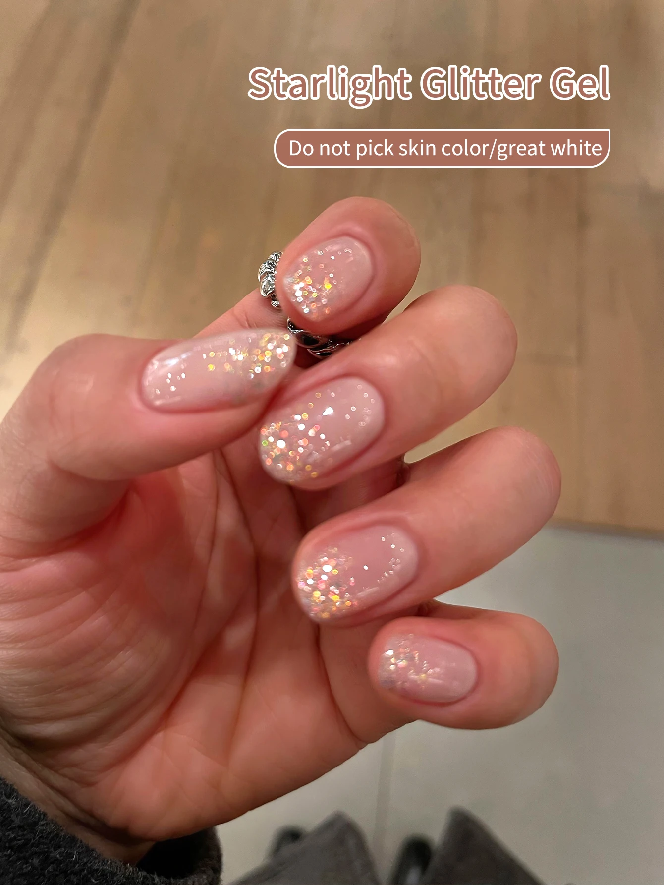 10ml Starlight Fancy Sequins gel Holographic Flash Flash gel nail polish Whitening Nail Shop Special