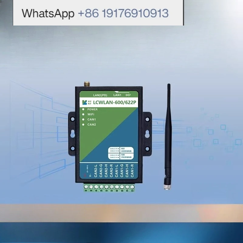 CAN to WIFI protocol canwifi to ethernet to TCPIP wireless gateway bridge canet