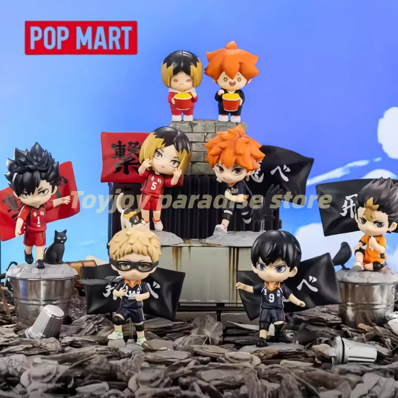 

Genuine Pop Mart Gong Haikyu!! Anime Figure Garbage Dump Battle Series Blind Box Cute Model Toy Mystery Box Ornaments As Gift