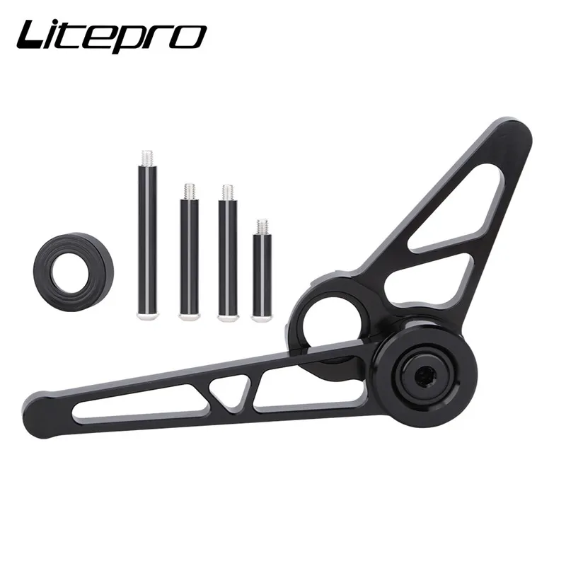 Folding bicycle 1~6speed rear chain support for brompton CNC super light aluminum alloy chain tensioner about 80g