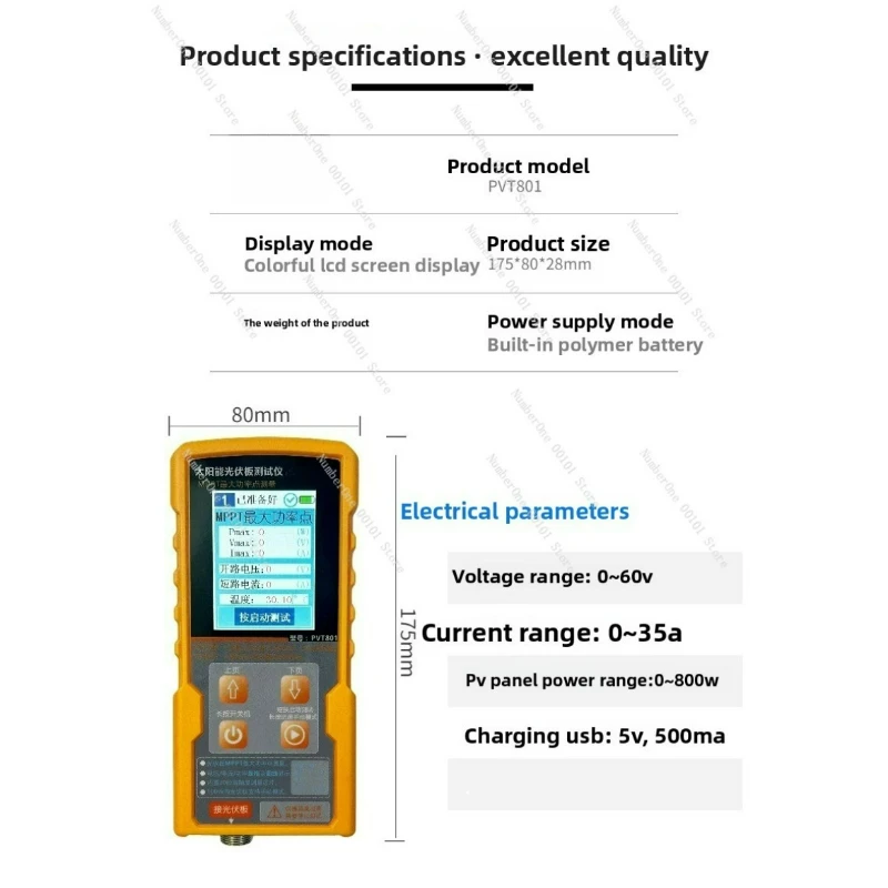 PVT801 Solar Panel Multimeter, PV Module Power Tester, Digital Photovoltaic Testing Meter for Solar Panel Detection